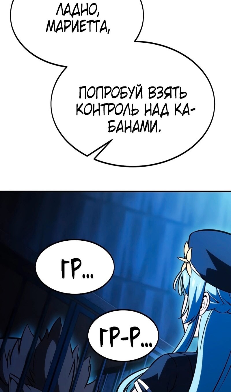 Страница 132