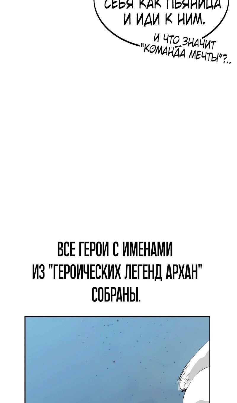 Страница 199