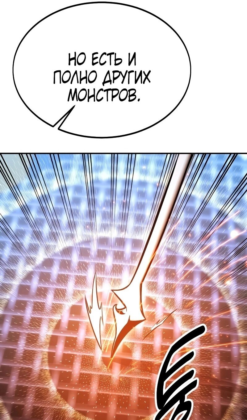 Страница 173
