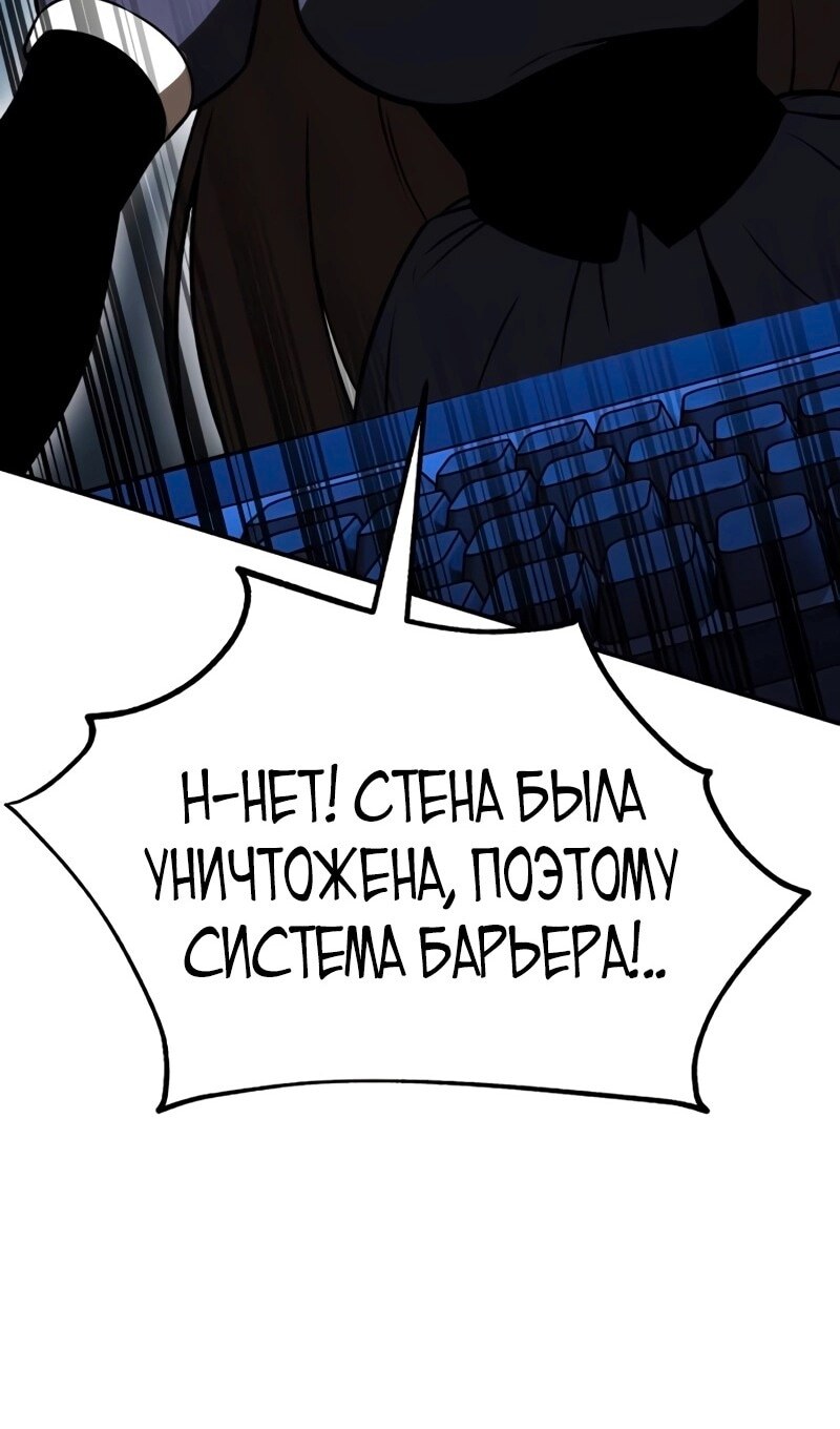 Страница 78