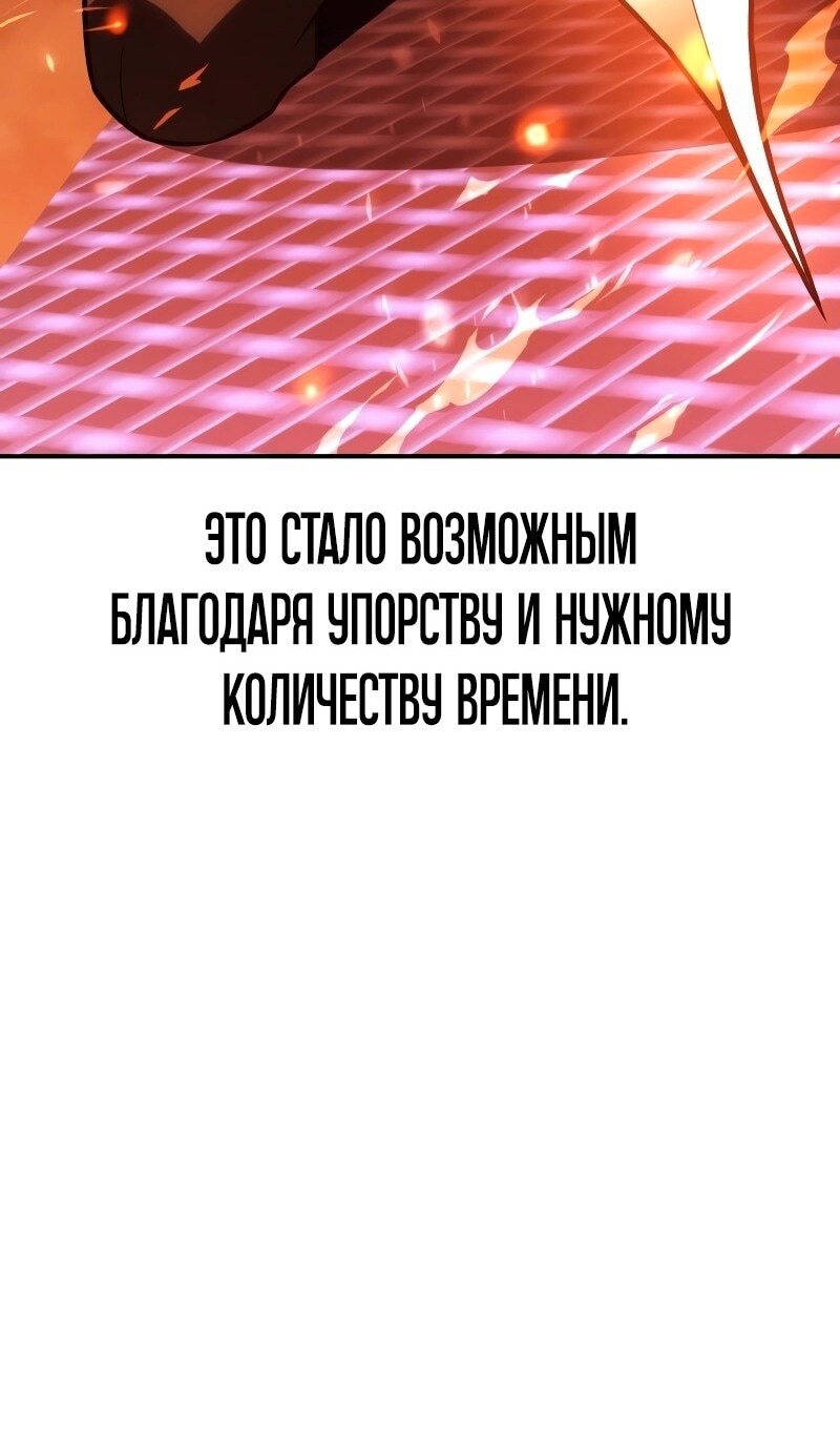 Страница 187