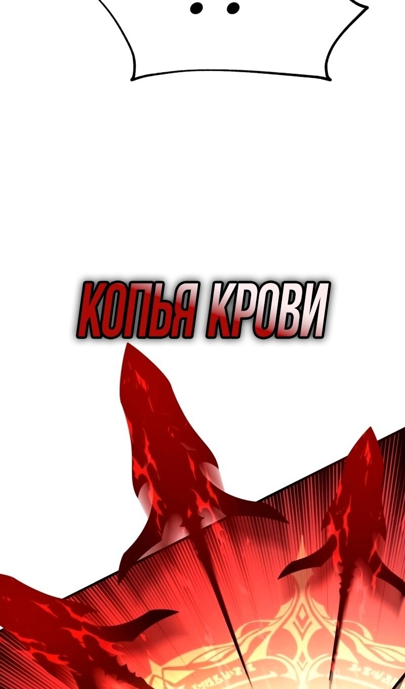 Страница 177