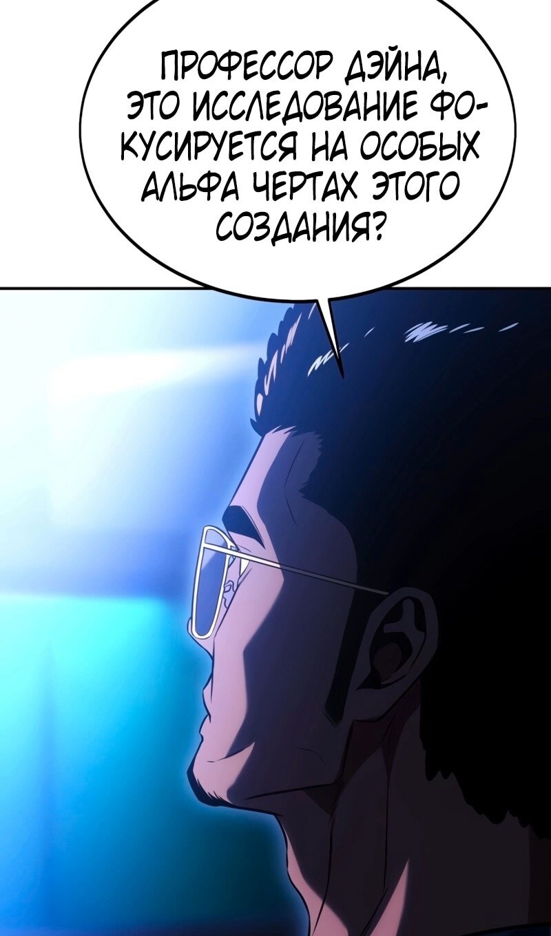 Страница 212