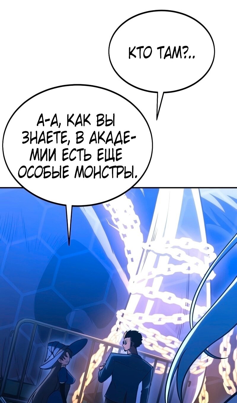 Страница 221
