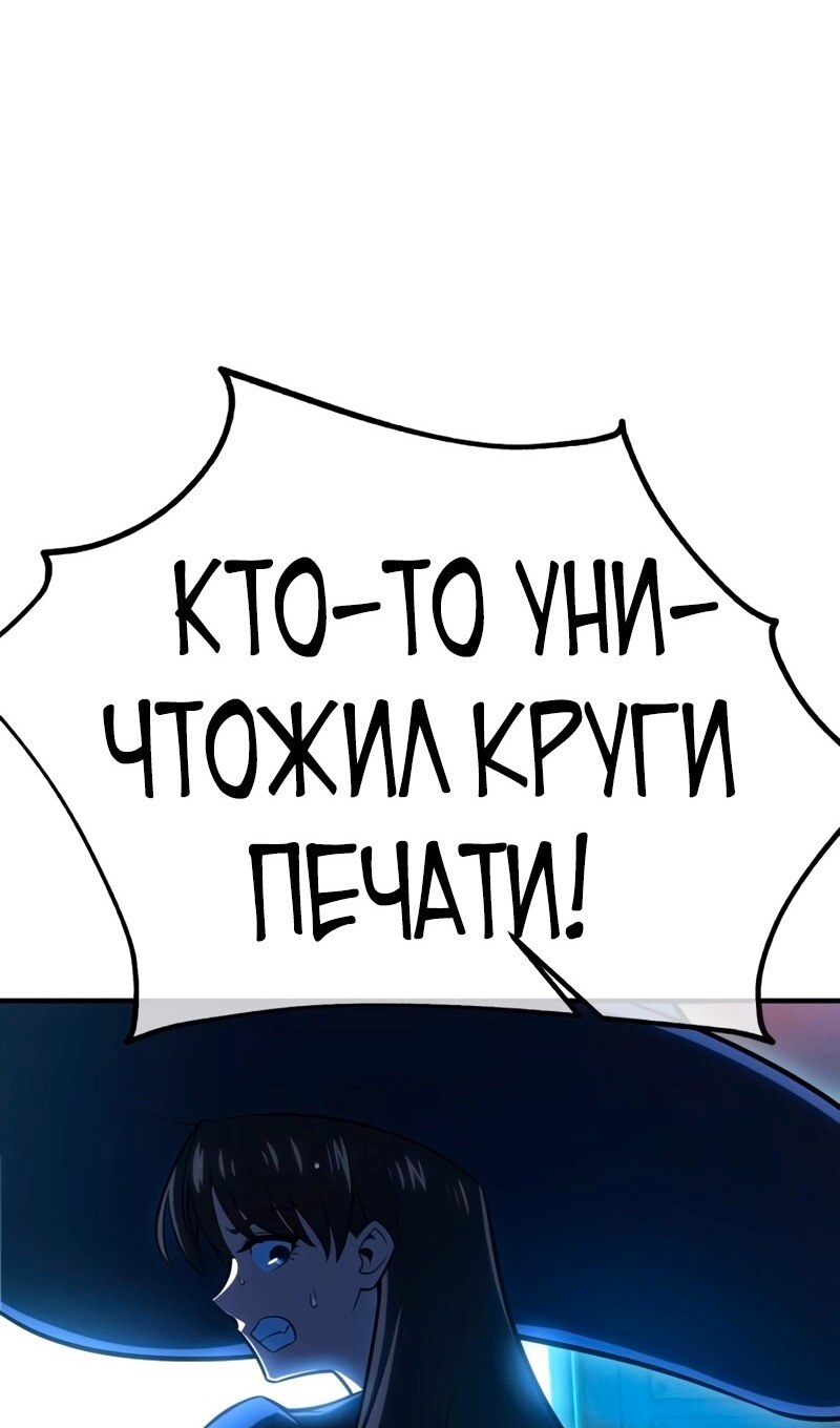 Страница 207