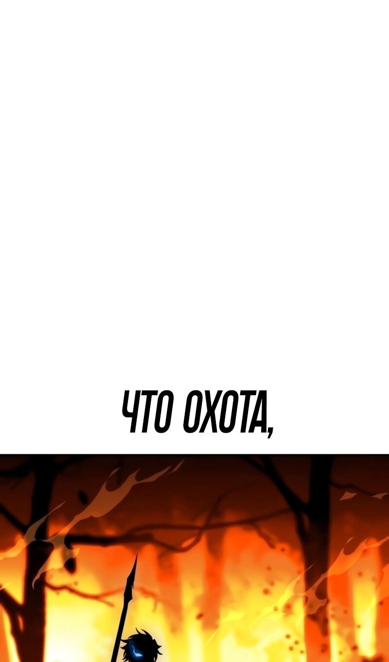 Страница 89
