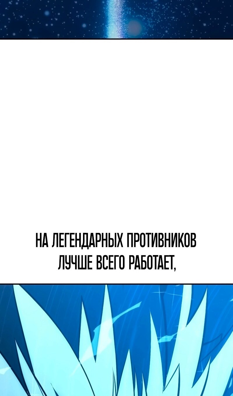 Страница 234