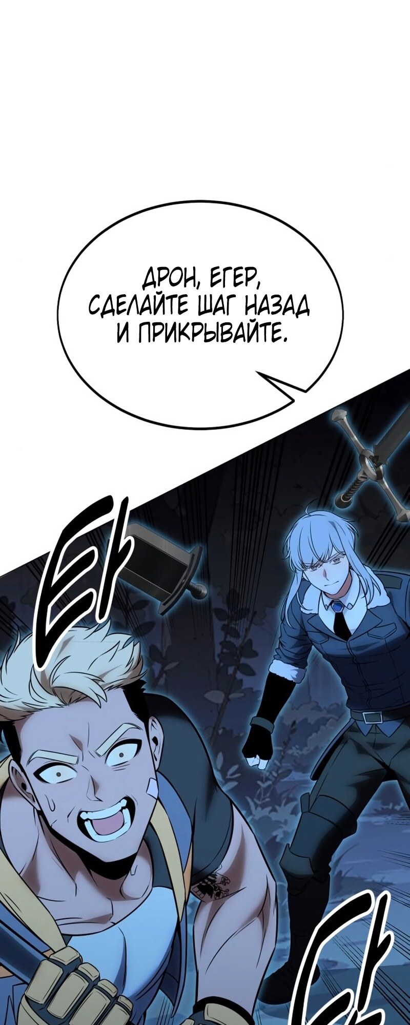 Страница 132