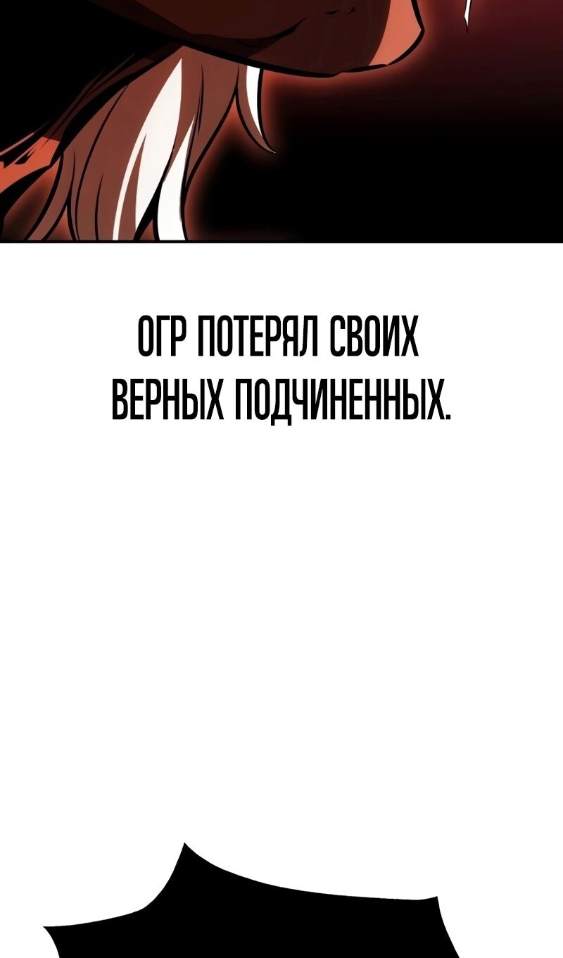Страница 75