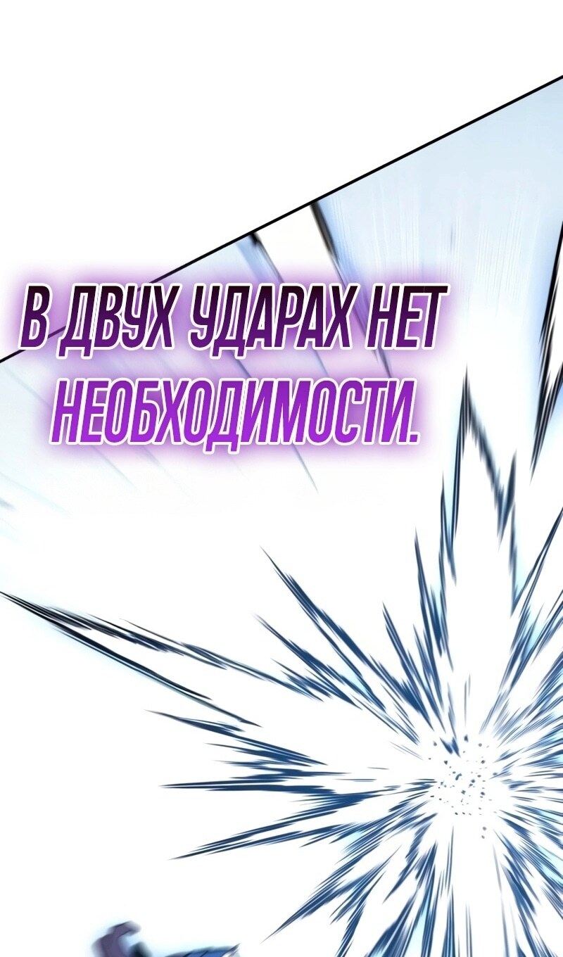 Страница 148
