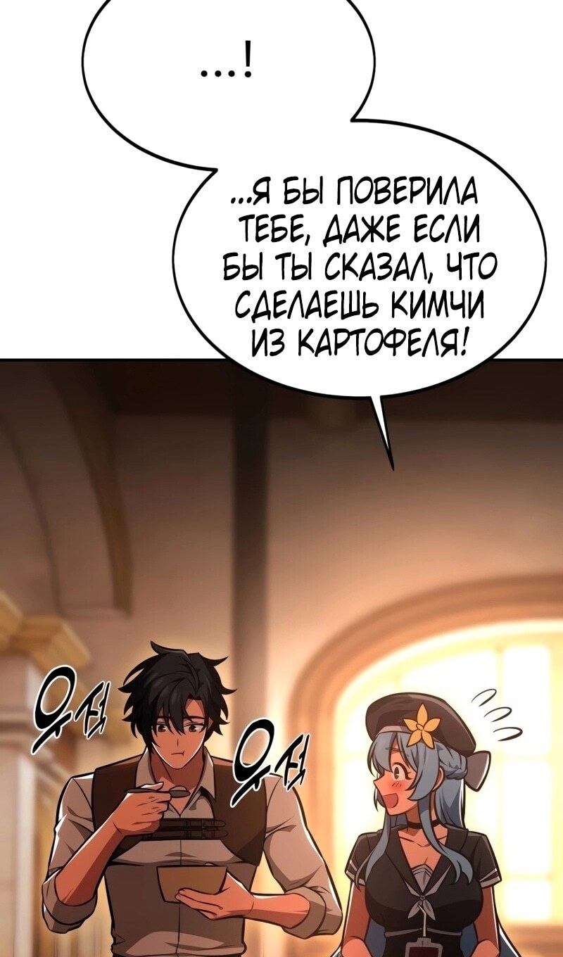 Страница 182