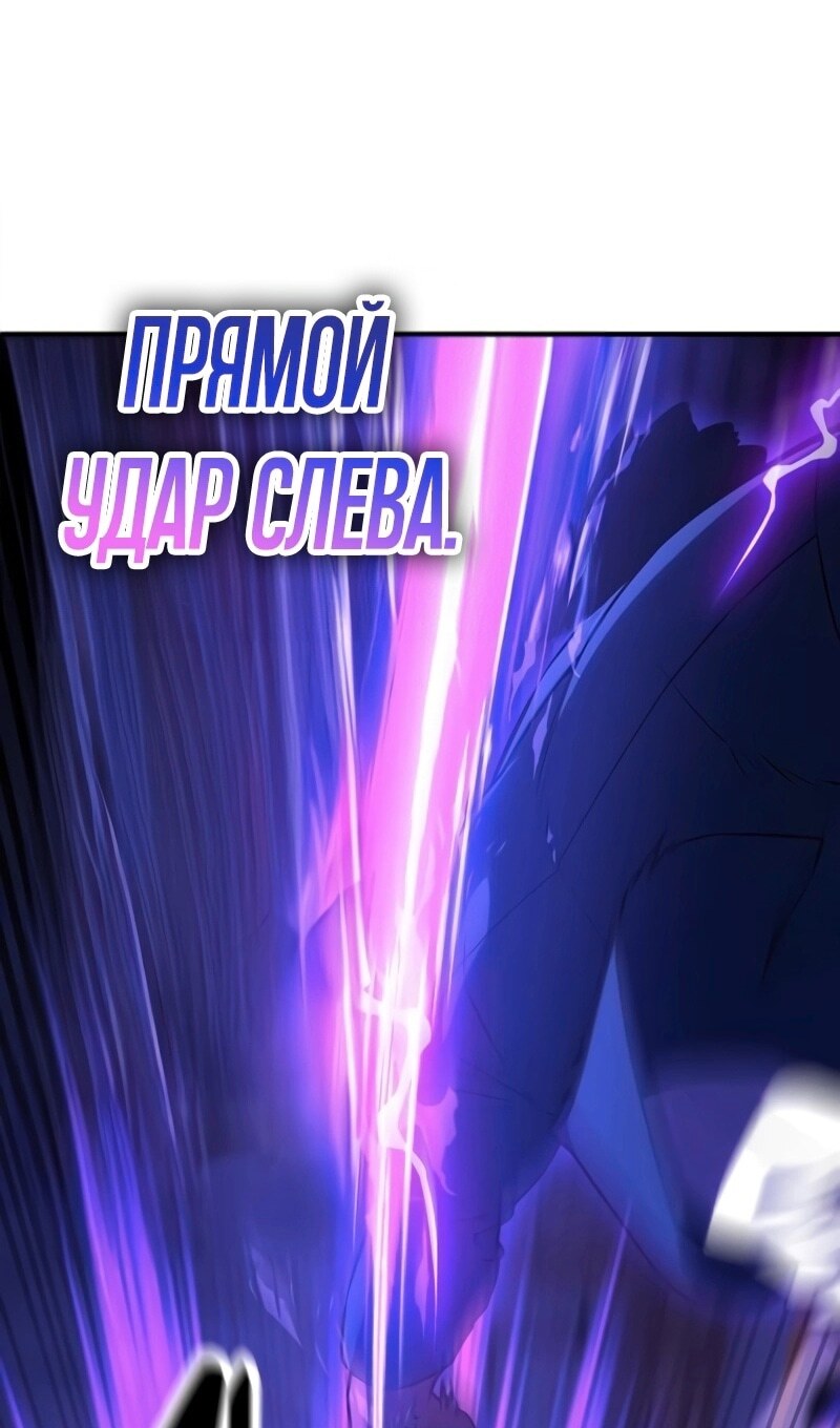 Страница 192