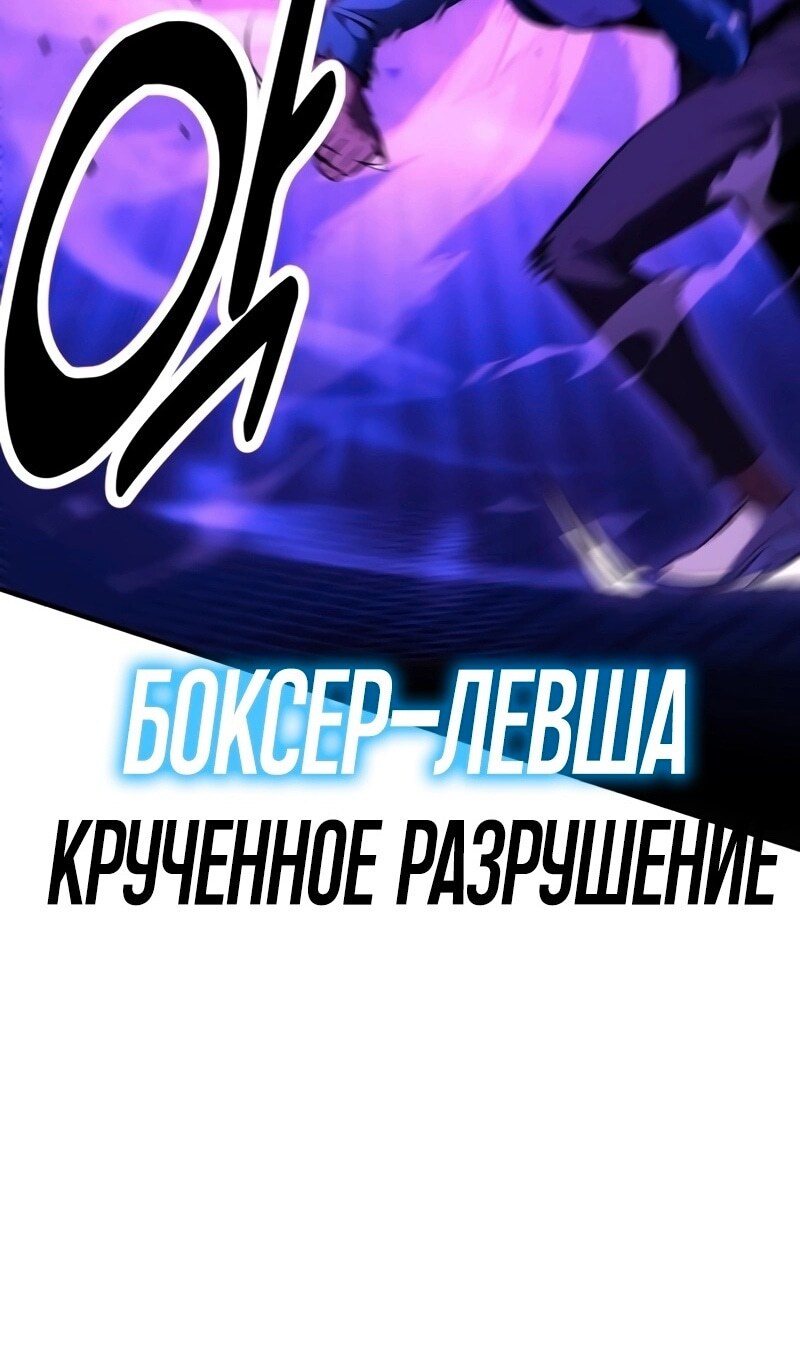 Страница 188