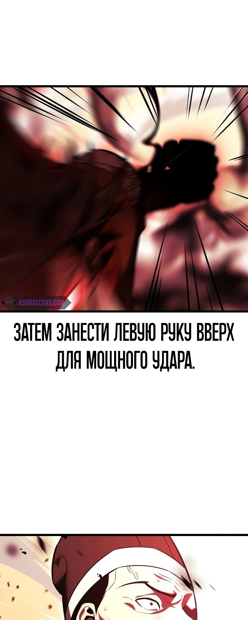 Страница 64