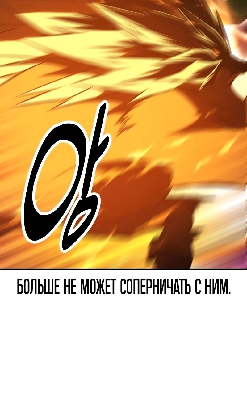 Страница 203