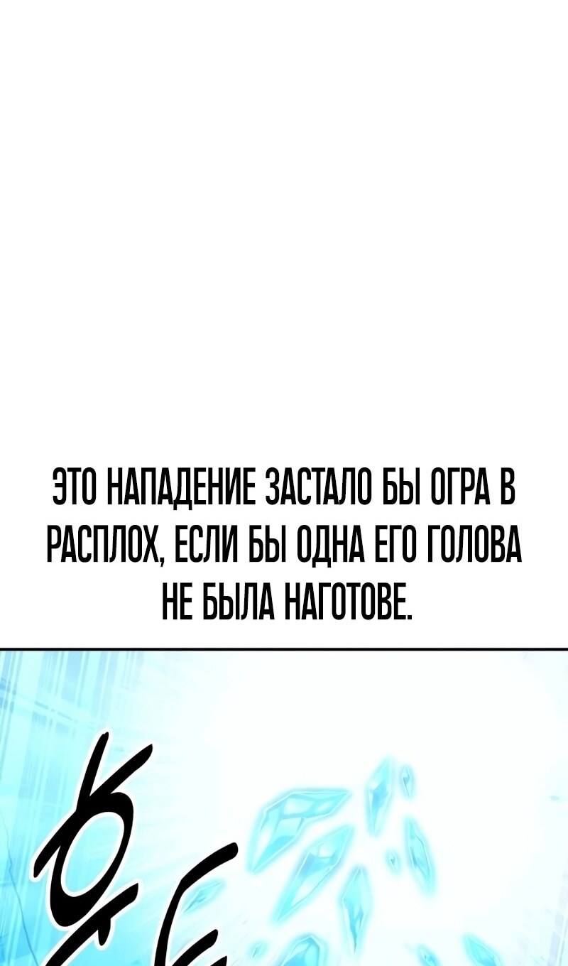 Страница 107