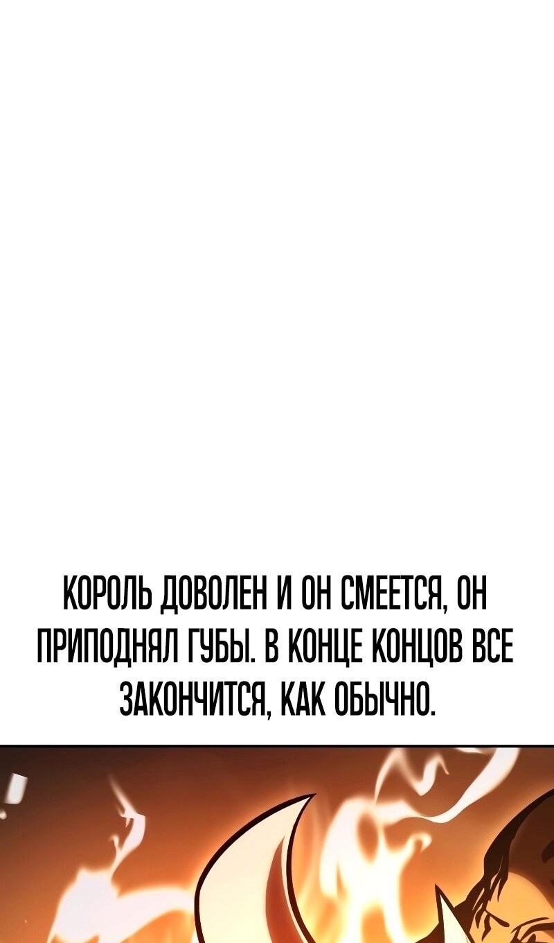Страница 181