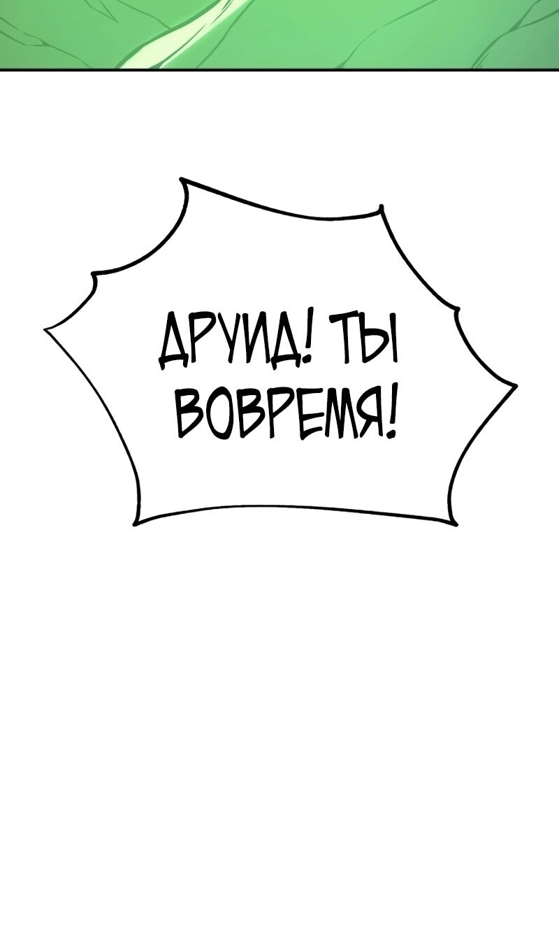 Страница 152