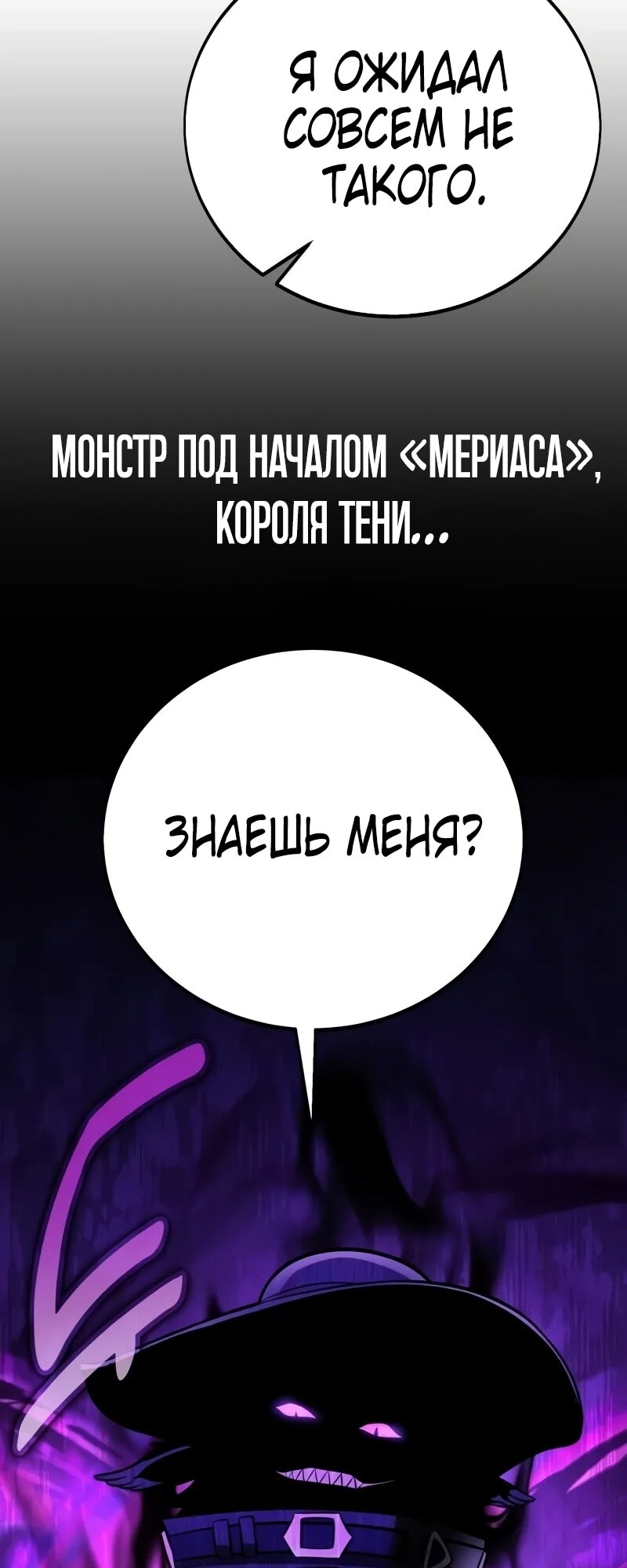 Страница 78