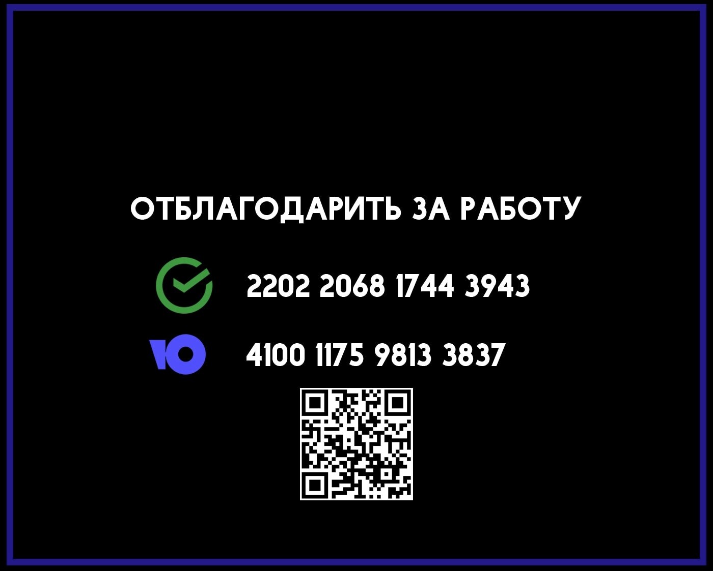 Страница 96