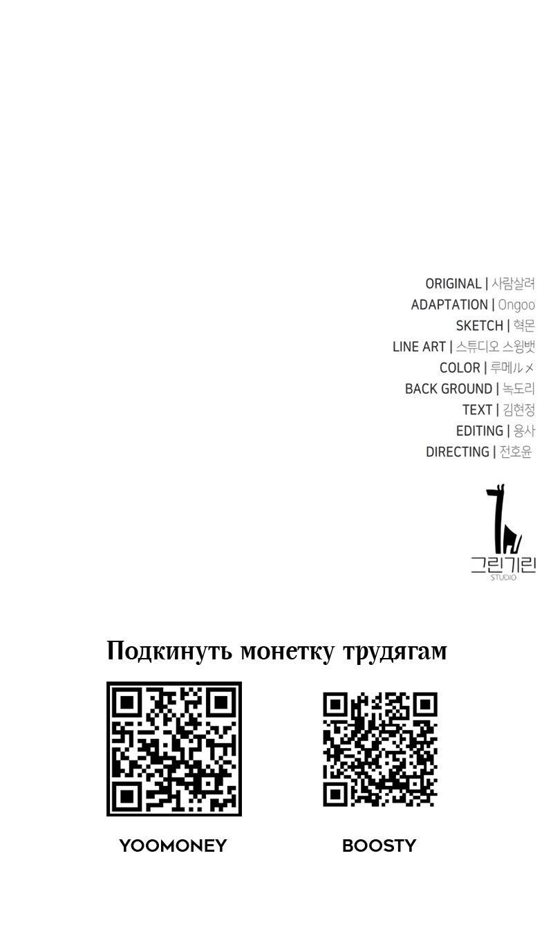 Страница 230
