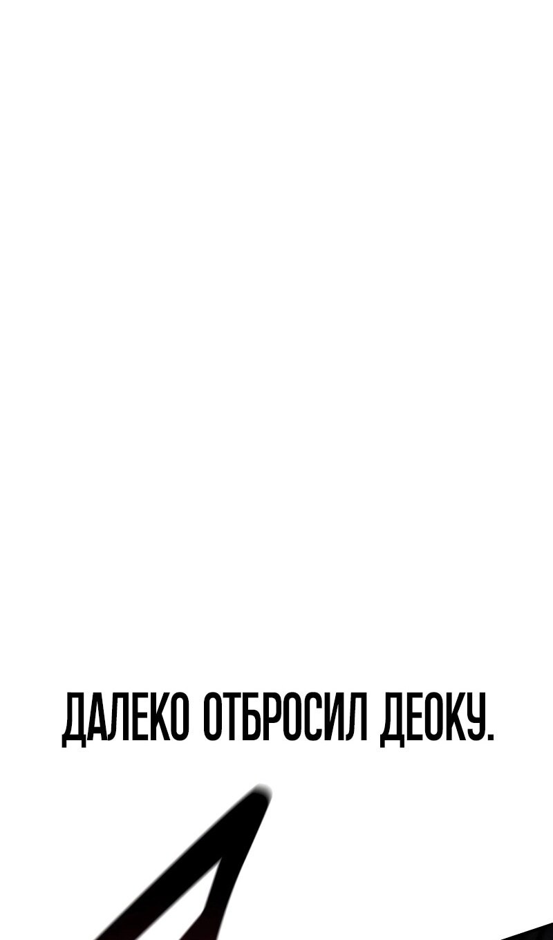 Страница 133