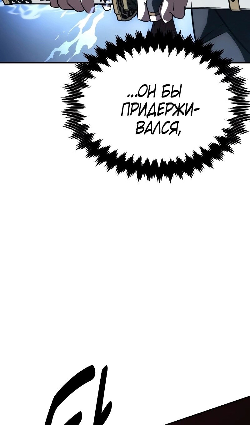 Страница 142