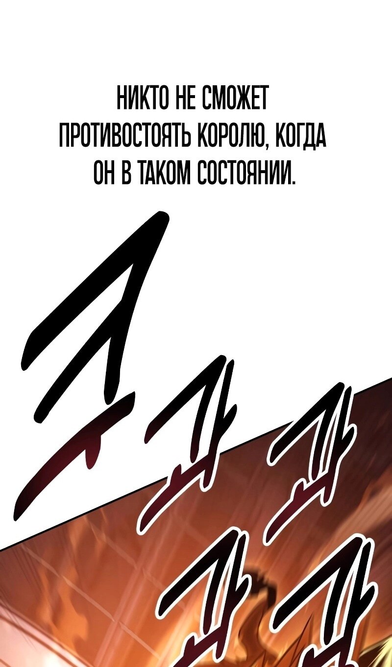 Страница 184