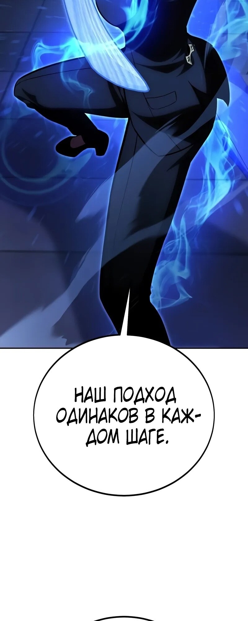 Страница 51