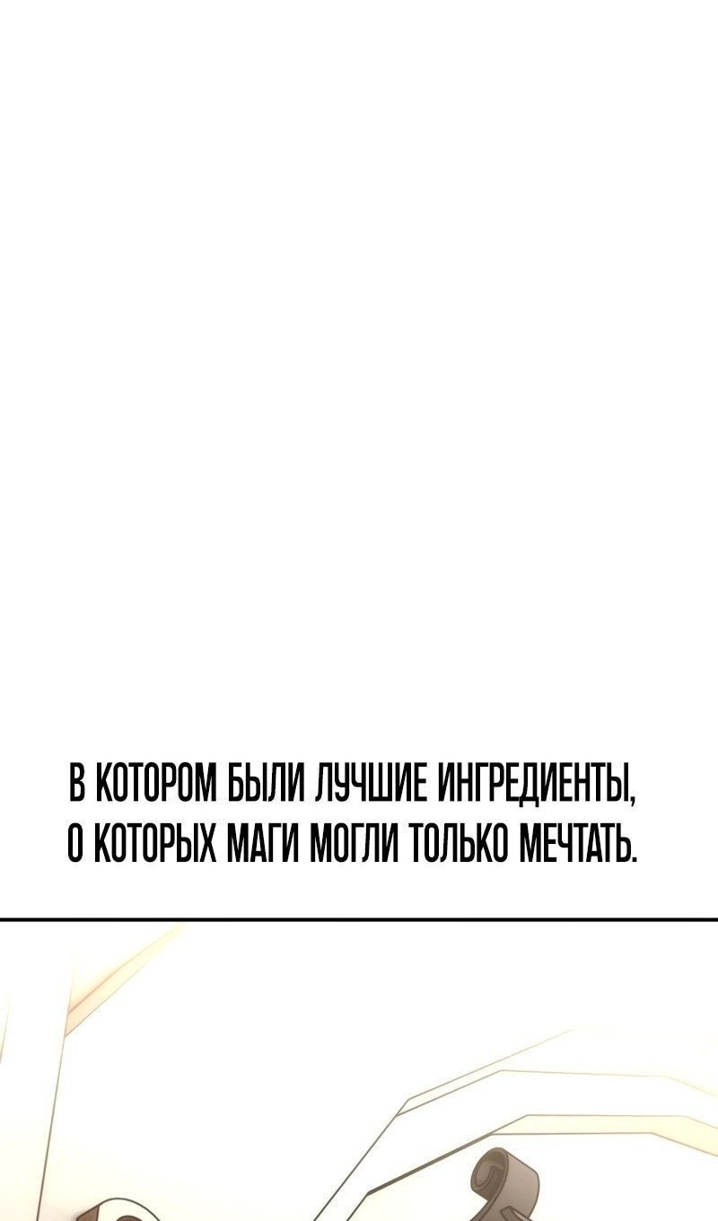 Страница 207