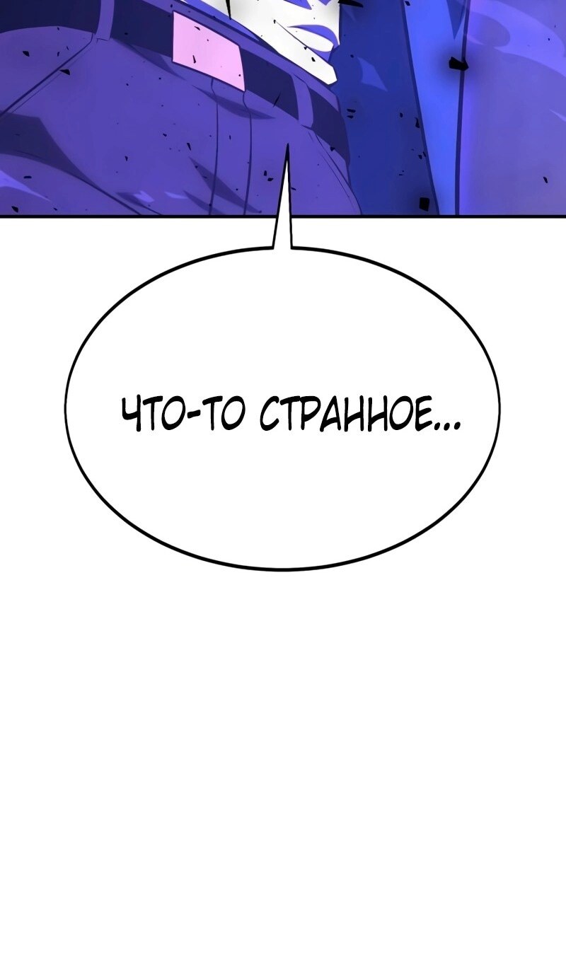 Страница 196