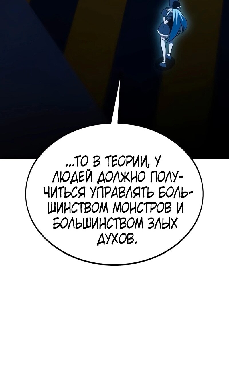 Страница 126