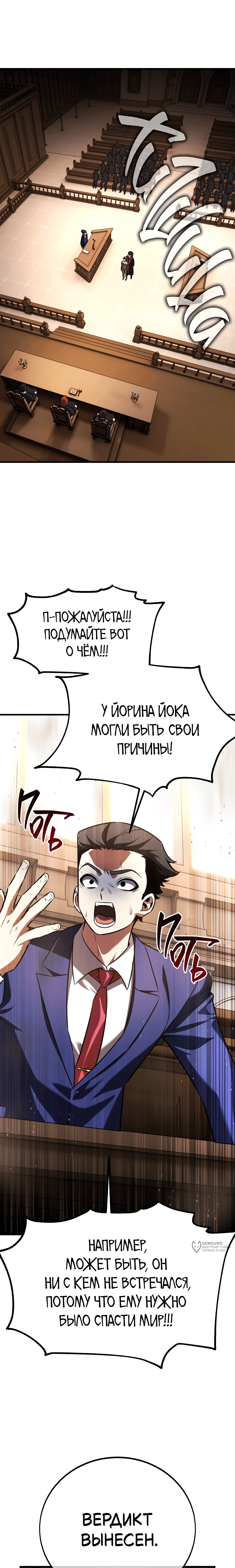 Страница 41