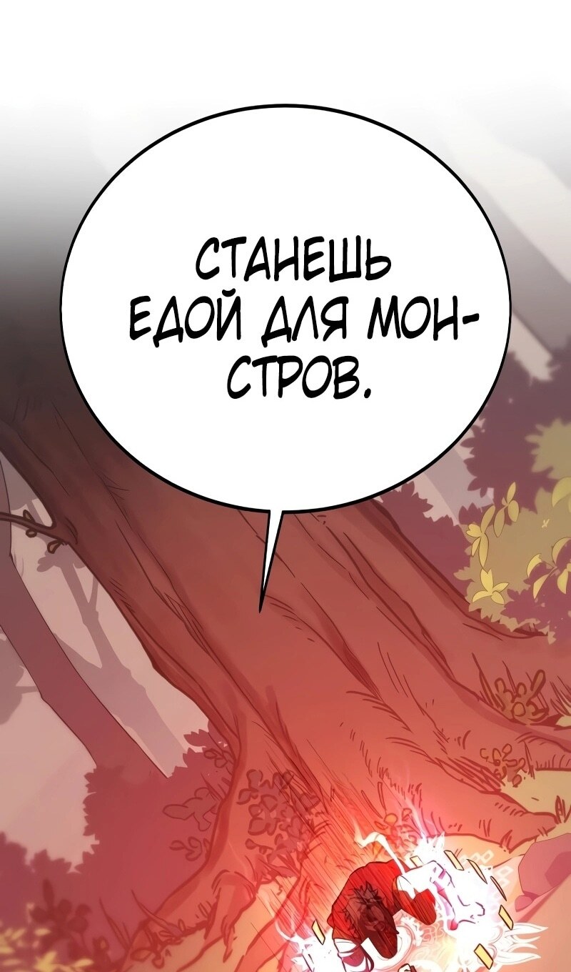 Страница 210