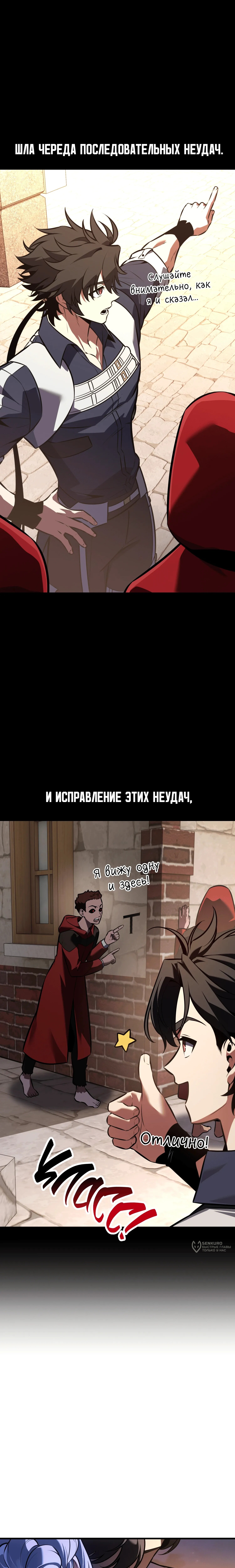 Страница 41