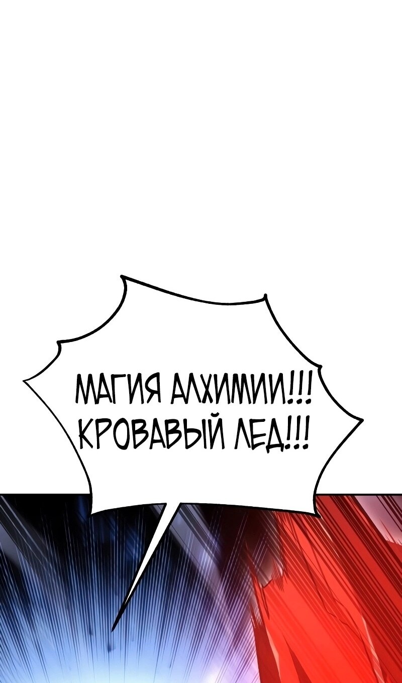 Страница 204