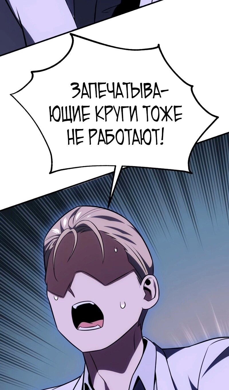 Страница 205