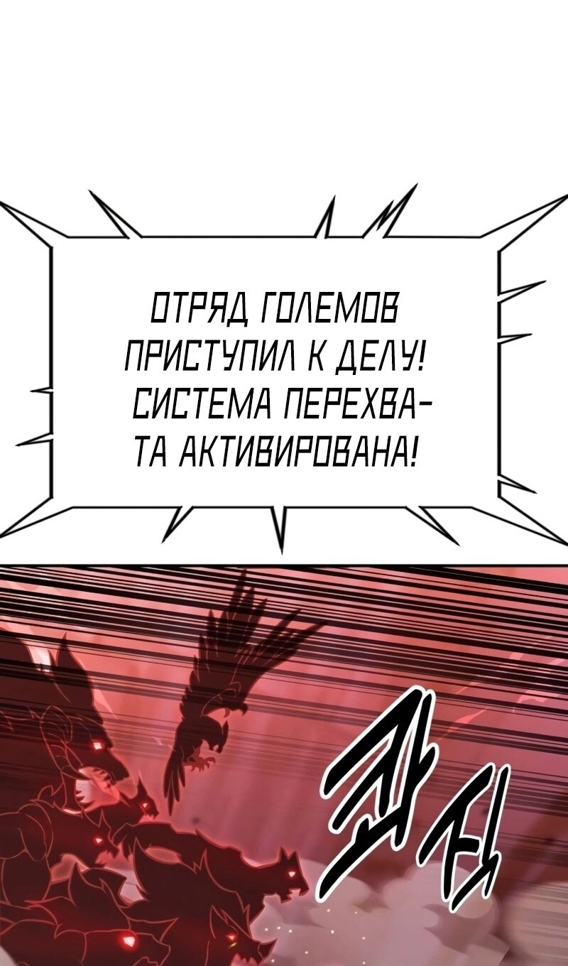 Страница 92