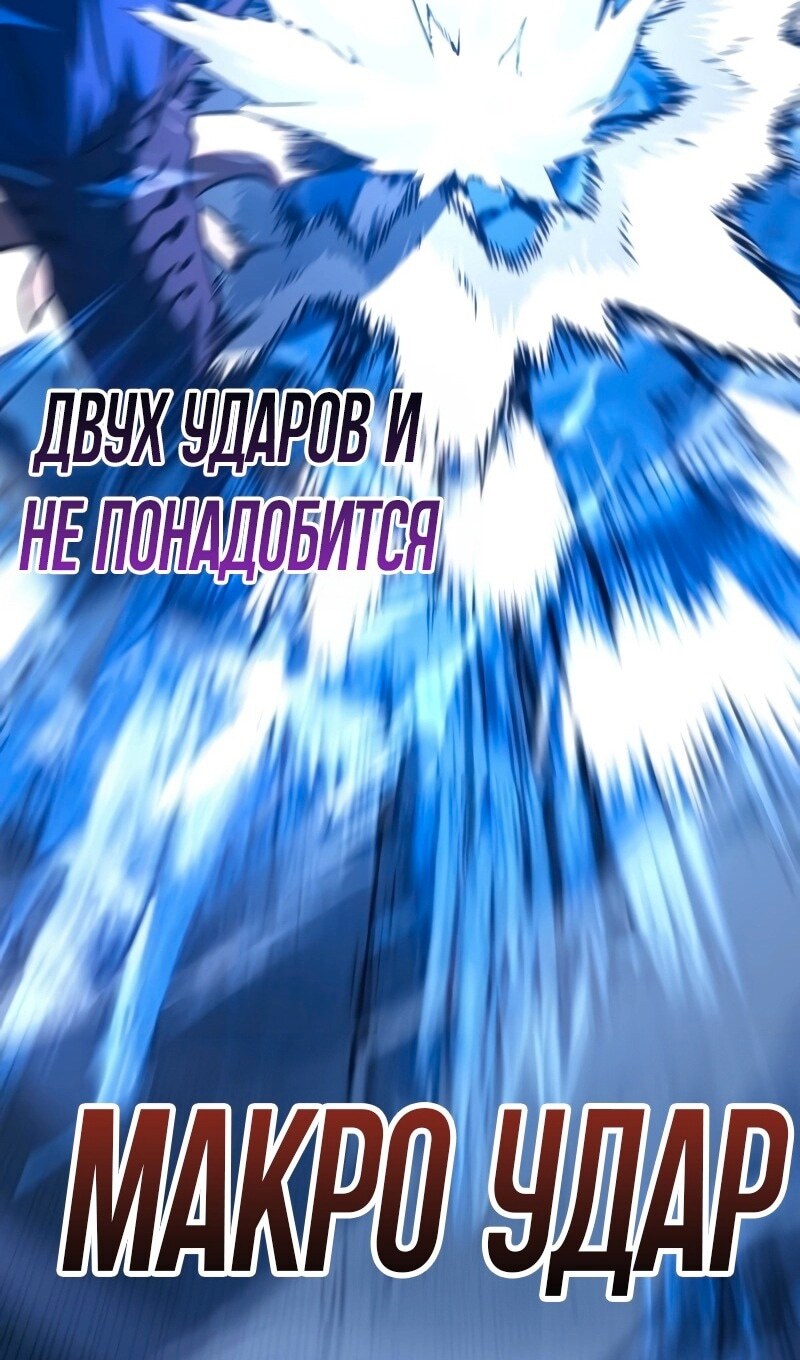 Страница 153
