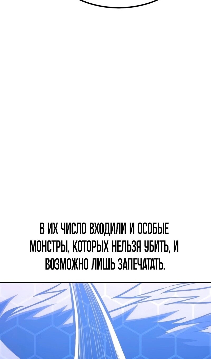 Страница 209
