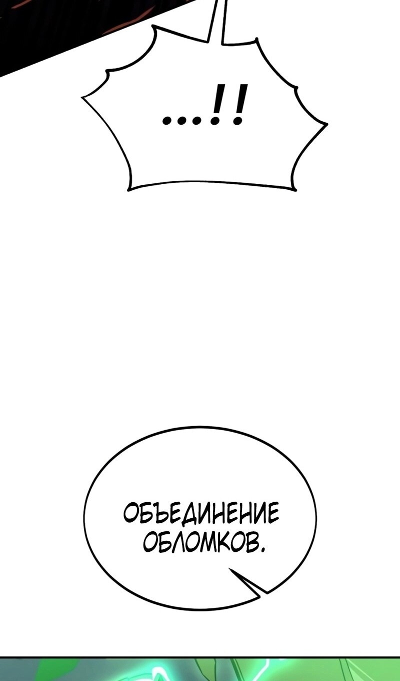 Страница 131