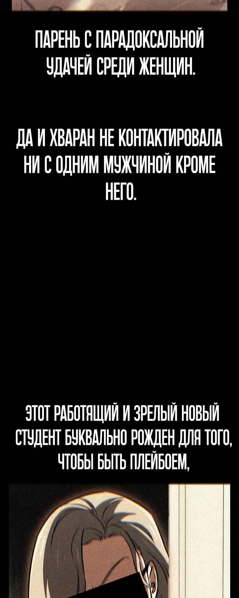 Страница 62