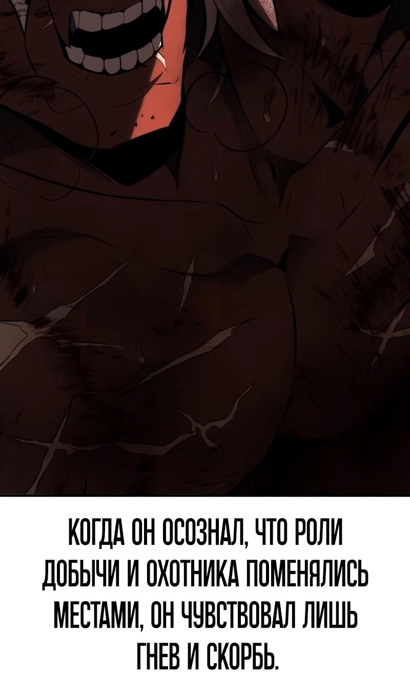 Страница 125