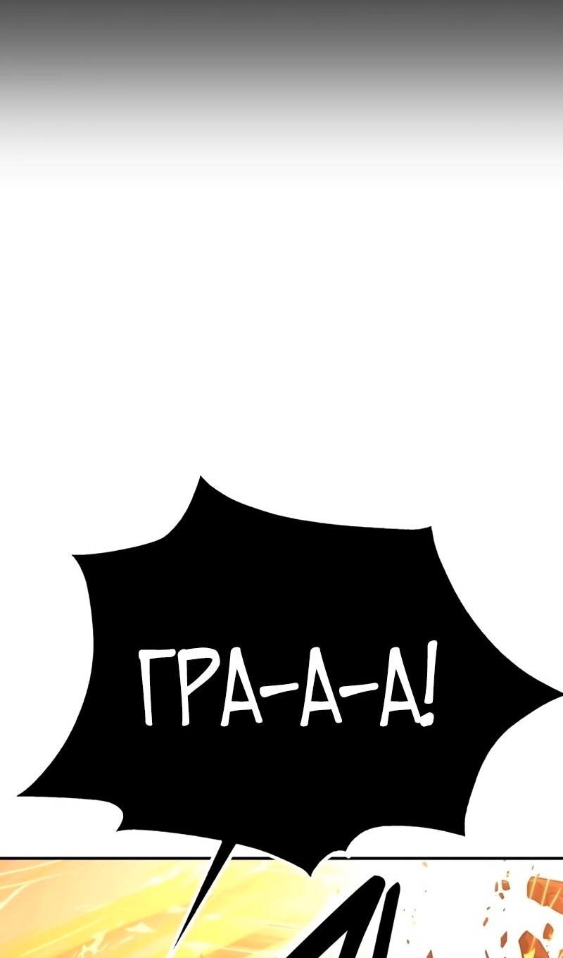 Страница 142