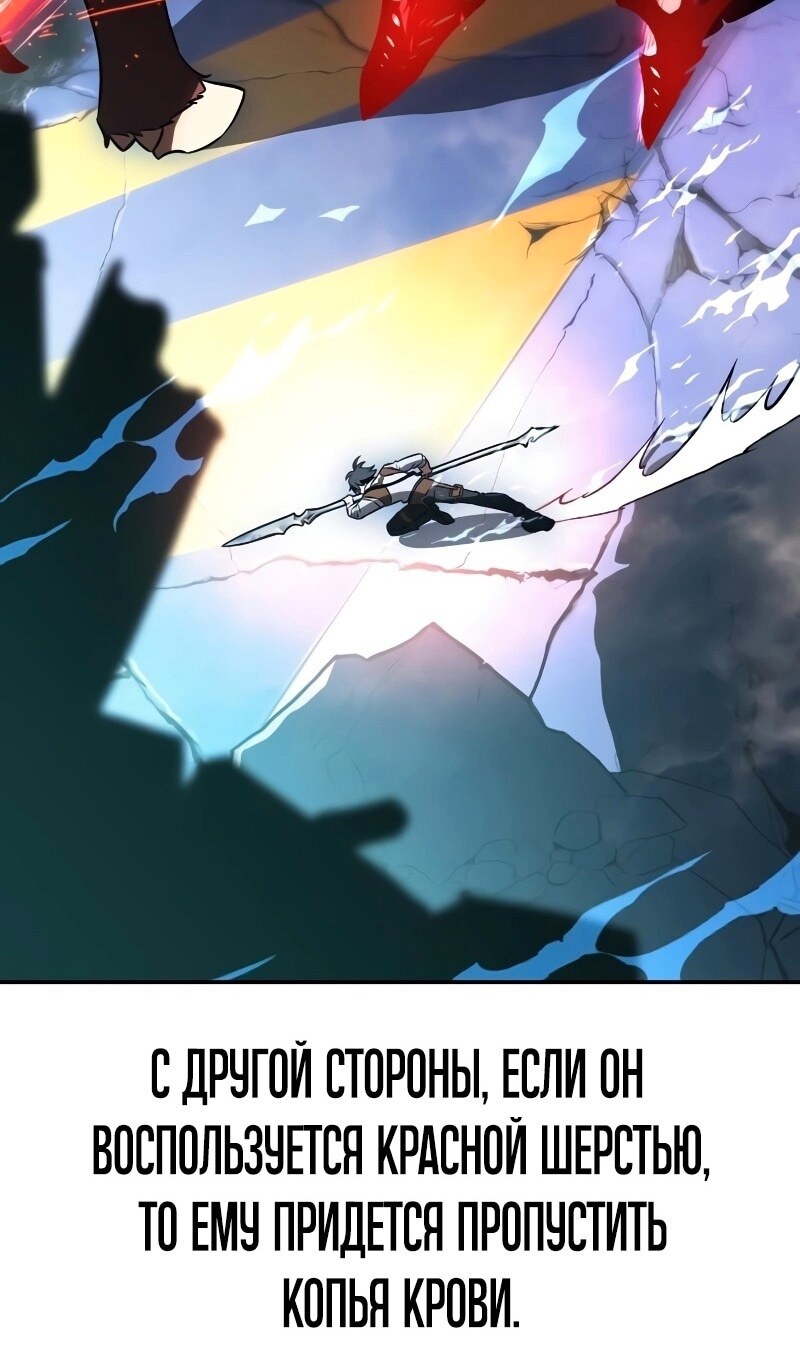 Страница 164