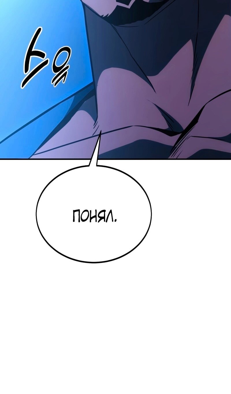 Страница 149