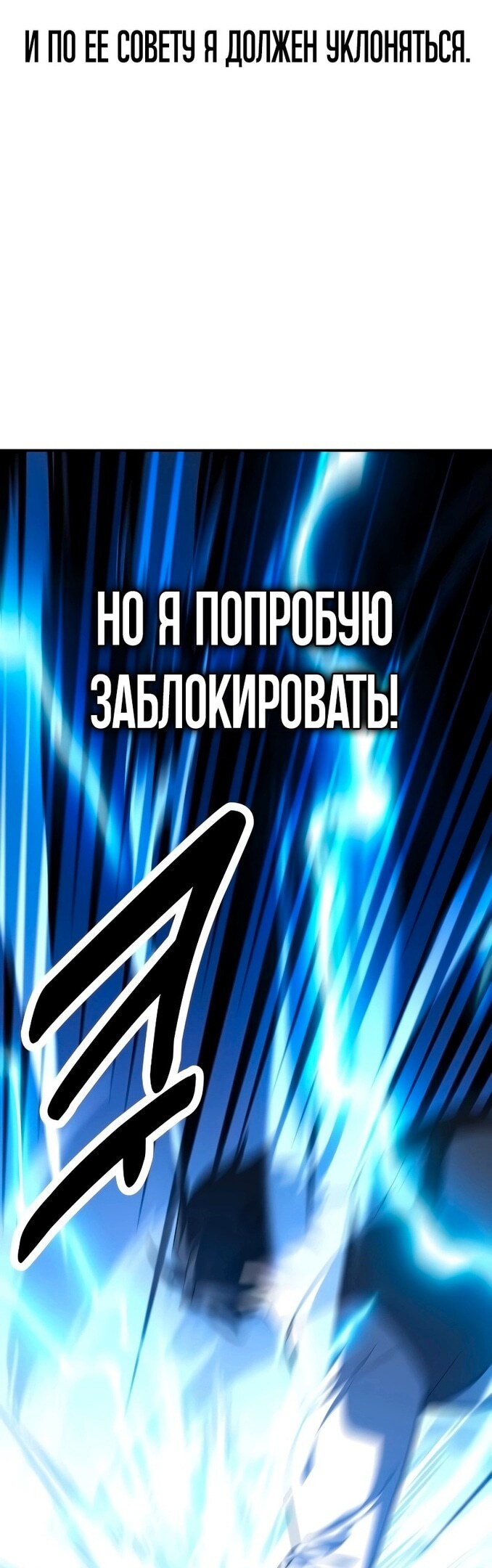 Страница 65