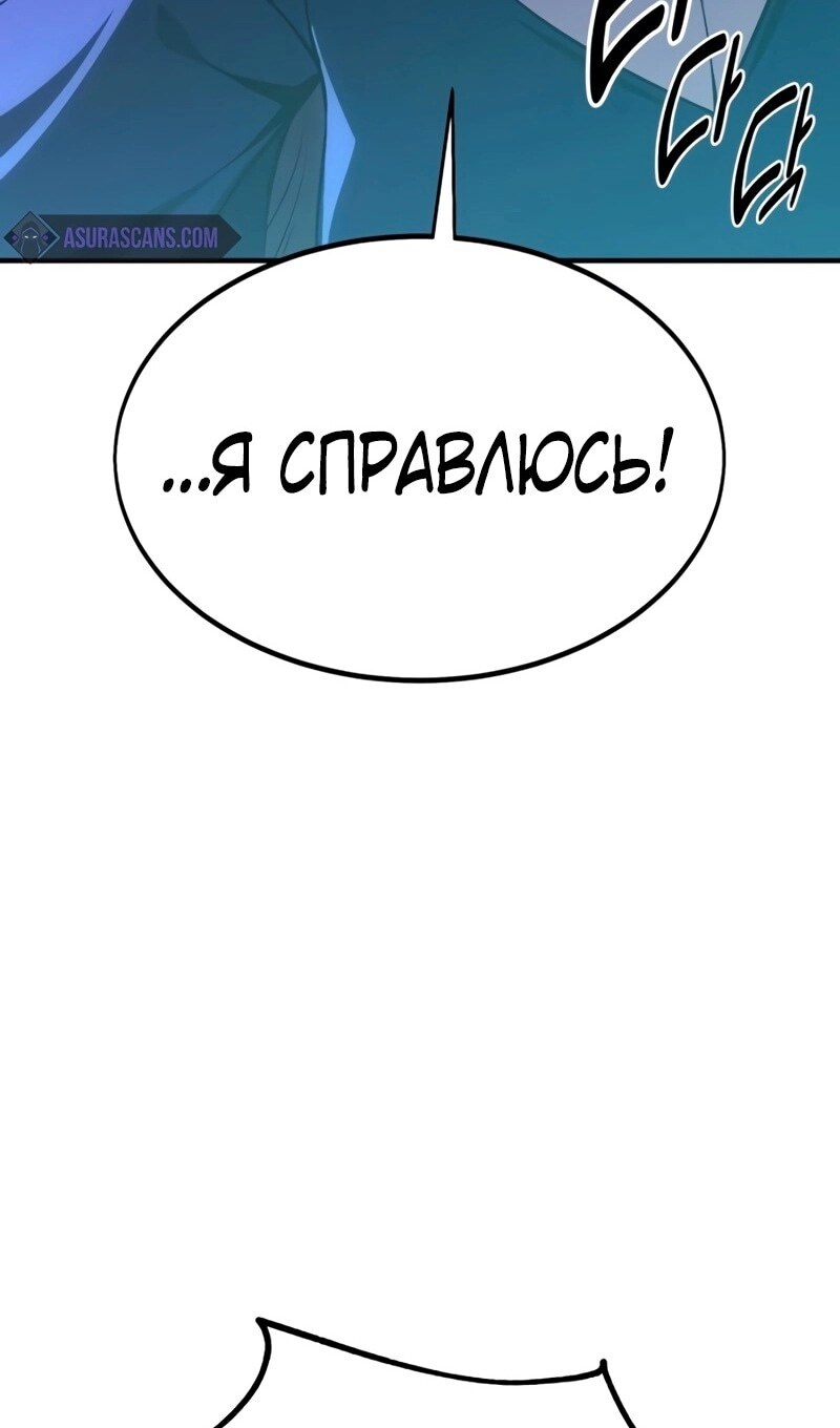 Страница 203