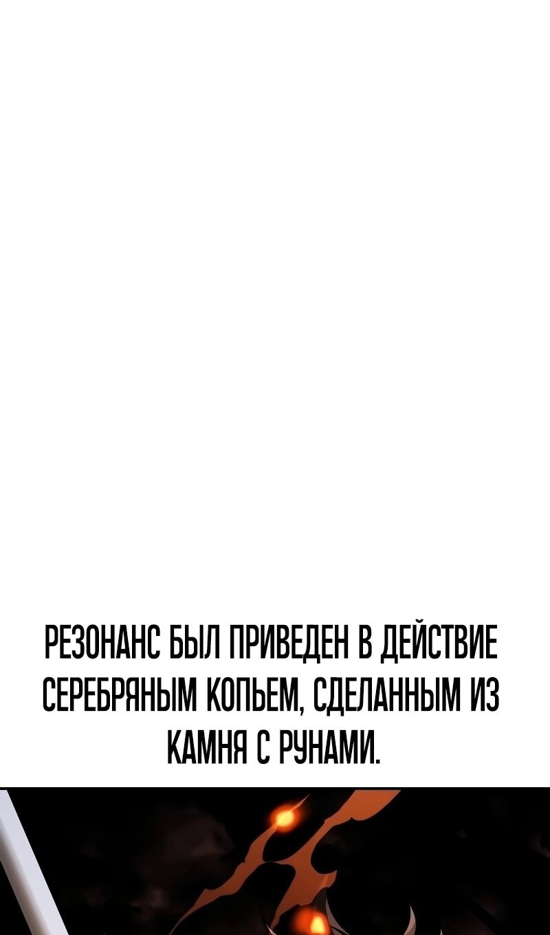 Страница 185
