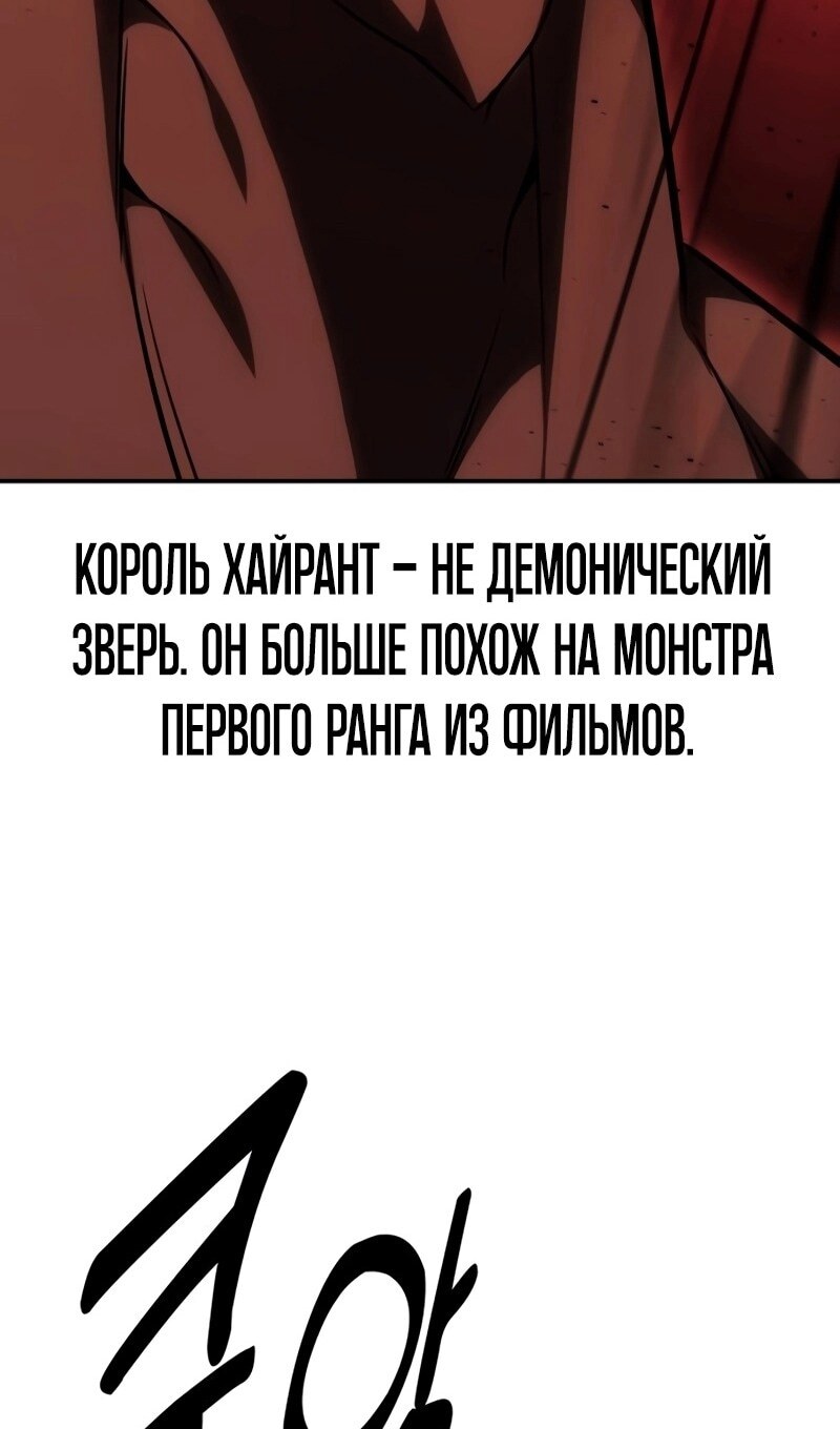 Страница 188